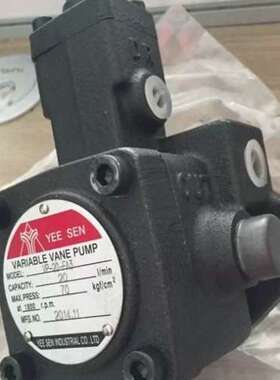 台湾YEESEN镒圣油泵VP-SF-30-D VP-40-FA3  HVP-40-140 VP-40-140