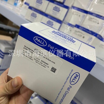 PVDF膜密理博Millipore转印膜ISEQ00010 约26.5CM*3.75M 0.22um卷