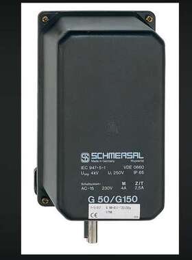 施迈赛G50-50M44/44Y-1600-1-1368-3 050 025 017 035 M22 017M44