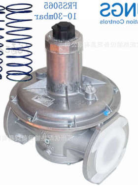 弹簧冬斯调压阀调压弹簧FRS507 FRS510 FRS515 FRS520 FRS5065