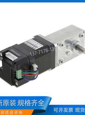 OUKEDA鸥柯达42步进电机OK42HC47-YTIO-WL9G直流减速电机马达