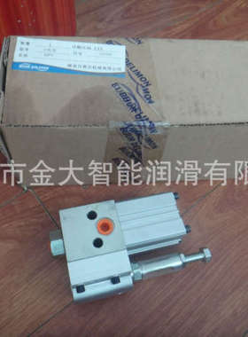 50500分配器MPV10阀组件贝奇尔BIJUR DELIMON油脂分油块路53815-5