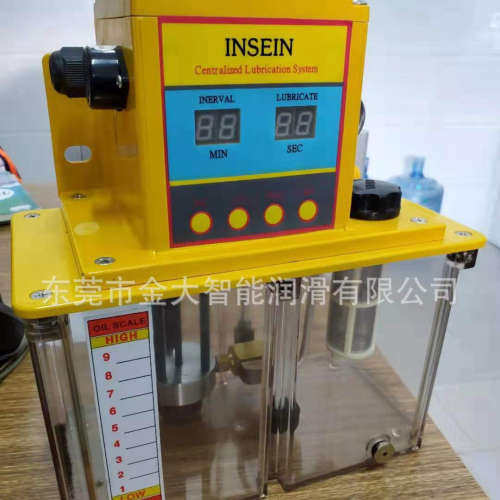 数显APL-SP2-4A台湾拓悦企业INSEIN电动润滑油泵 注油机110V 220V
