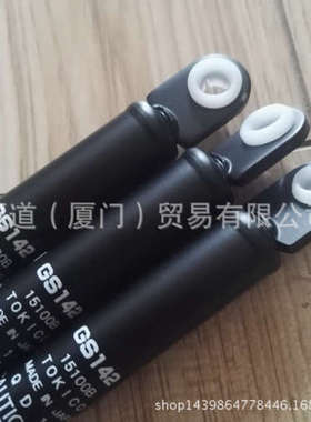 GS142气弹簧TOKICO锅屋ERONナベヤ支撑杆GS100-20-181