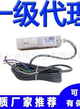 美国特迪亚Tedea称重传感器3410-1000Kg 3410-2000Kg