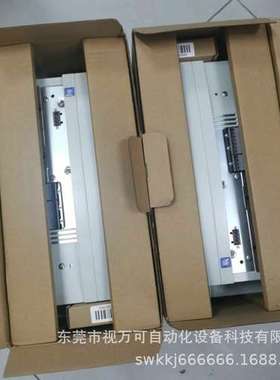 EVS9325-ES  EVS9326-ES 供应现货伦茨变频器EVS9300系列优惠议价