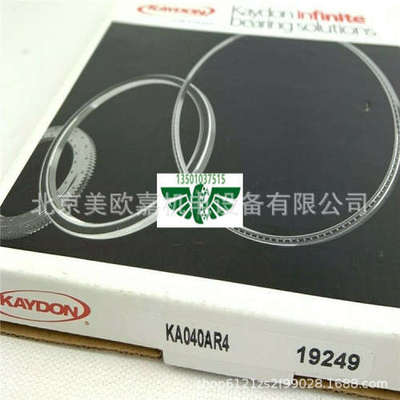 S07403CS0 美国Kaydon不锈钢薄壁轴承REALI-SLIM S07403CSO XPO