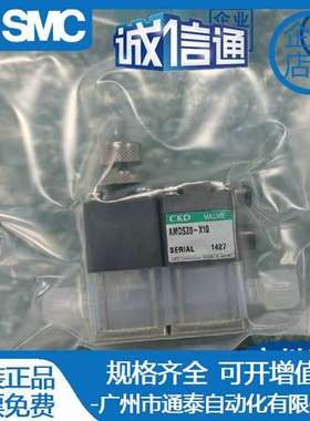 CKD回吸阀AMDSZ0-4US/6US/3US-1/AMDSZO-X30-X20-X25-10-8BUS6US