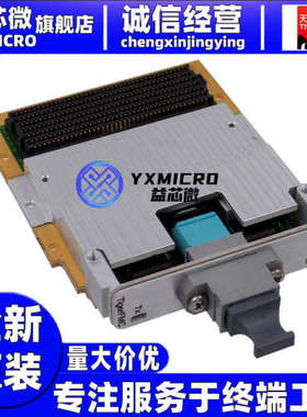 原装TIGERFMC-12_1 光纤开发工具 VITA 57.4 Optical FMC Techway