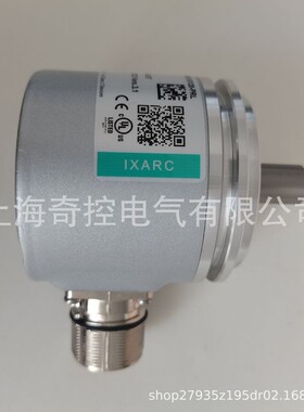 【全新现货】UTD-IPT00-01024-HFTS-2RW博思特编码器POSITAL