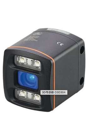 IFM易福门3D传感器 O3D304 O3DIRDKG/E1/GM/W/70