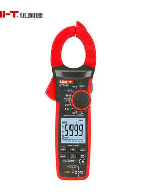 优利德UT206B/UT207B/UT208B交直流钳形万用表 1000A浪涌电流钳表