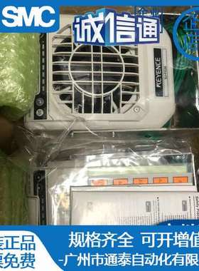 SJ-F036SJ-F035SJ-F030SJ-F031 KEYENCE基恩士静电消除器风扇
