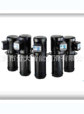 SP-2180张钢370W 220/380V张工FLAR冷却液1/2HP冷却浸水泵 SP-215