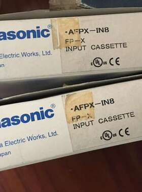 全新PLCFPX系列扩展插件AFPX-IN8