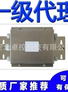 LCT6-JPA0101放大器变送器美国传力Transcell仪表