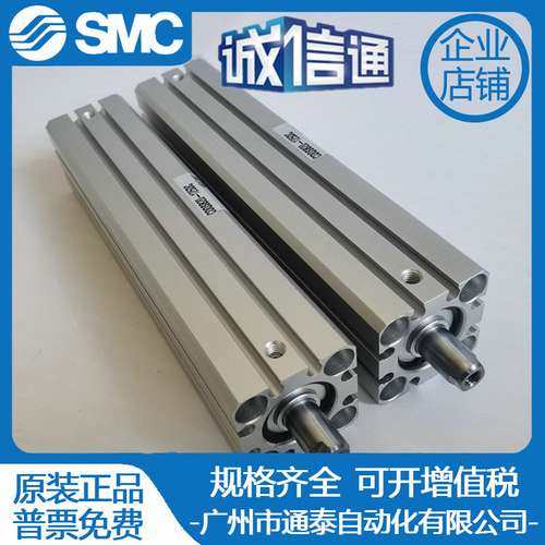 SMC薄型气缸CQSB20-CDQSB20-100DC-125DC-150DC-175DC-200DC-DCM.