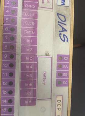 DCP082 德马格CPU SIGMATEK DIAS CPU082