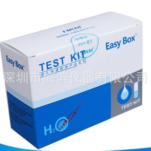 国产总氯测定试剂盒0.05-1自来水总氯测试纸氯化物试纸余氯试剂盒