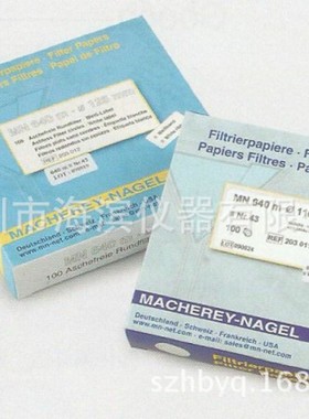 德国MN定量滤纸203012白色中速直径125MM定量过滤纸