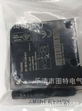 供应  全新电感式接近开关BES516-325-E4-C-PU-03传感器 实物拍摄