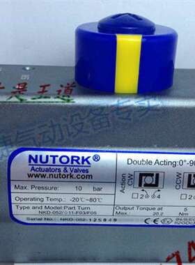 原装 现货 美国NUTORK 气动执行器 NKD-052/ 11-F03/F05 电磁阀