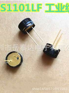 HS1101LF 湿度传感器湿敏电容 美国TE/MEAS 现货黑色 批量价优