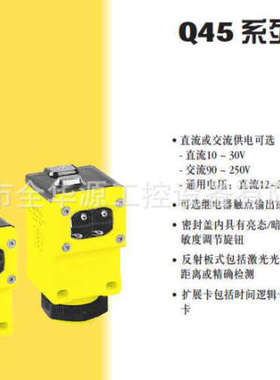 Q45BB6LL Q45BB6LLQ Q45BB6LLQ6