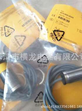 全新电感式接近开关DTBI10U-M30-AP4X2金属感应传感器