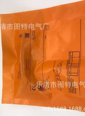 供应 全新传感器 IF5901 IF5902 IF5907 IF5911 IF5873 IF5874