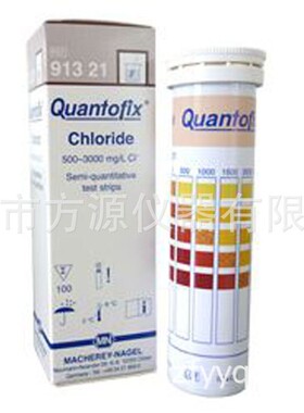 德国MN氯化物测试条91321氯测试纸0-3000mg/l Cl-