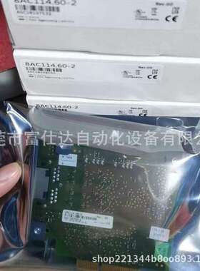 80VD100PD.C000-01供应奥地利贝加莱模块实拍现货质保议价