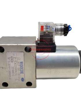 WOOUDE电磁阀WDJF-SB5-10B-DY2/CW220RNZ5L WOJF-SB5-10B