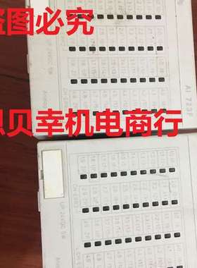 ABB AI 723F Analog Input Module 3BDH000376R0001