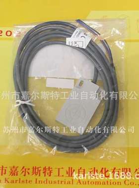 现货实拍 CARLO GAVAZZI佳乐 【   CD50CNF06NO    液位传感器 】