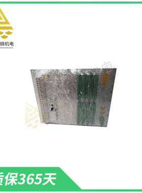 RED670 线路差动保护装置  用于重 负荷线路和多端线路