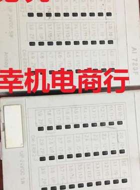 AI 723F Analog Input Module 3BDH000376R0001