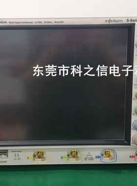 回收+销售Agilent/安捷伦DSOS204A DSOS254A/404A DSOS604A示波器