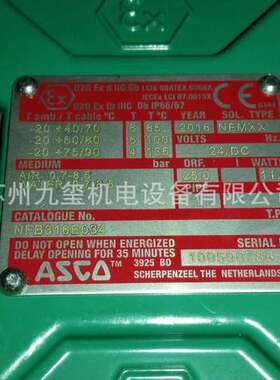 供应原装正品 美国ASCO电磁阀 NFB316E034
