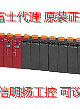 富士PLC  NP1AY02-MR SPH系列 诚信专业明扬工控 期货或现货