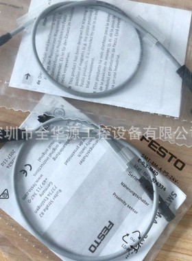 574334 773100 773400 773500 773700 6009382 6009383