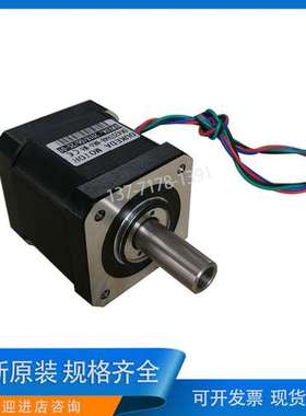 鸥柯达OUKEDA电机OK42STH48-NK6-M6 42空心轴电机 双轴中空轴电机