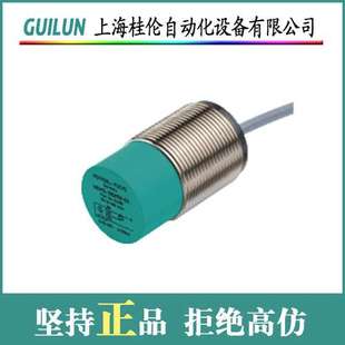 F光电 正品 原装 现货 115P 110 40B ML4.2