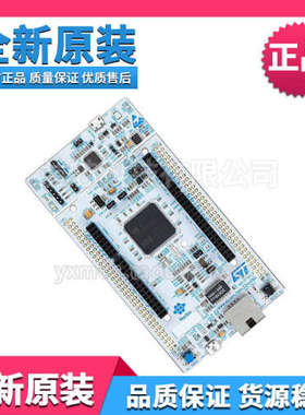 NUCLEO-F207ZG ST NUCLEO DEV BOARD STM32F207ZG