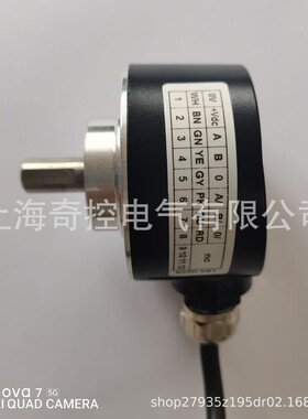 全新DHM510-2048-006 DHM5_10//PG59//02048//G6R//艾迪克编码器