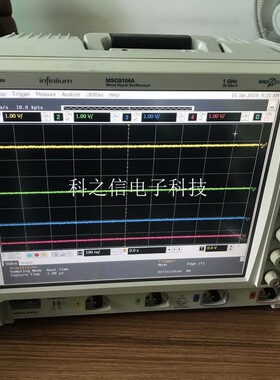 回收租售Agilent/安捷伦 MSO9064A DSO9064A MSO9104A示波器