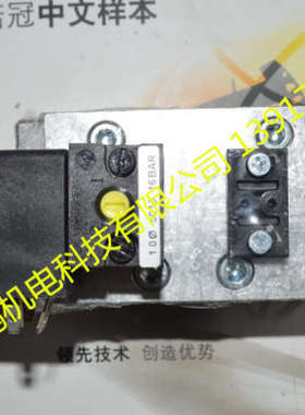 NORGREN诺冠UM/22152/122/S/127电磁阀 NORGREN电磁阀