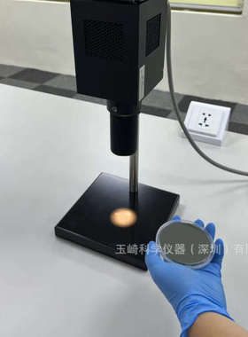 华南现货!!! FUNATECH船越龙 检查灯FY-18L 玉崎科学