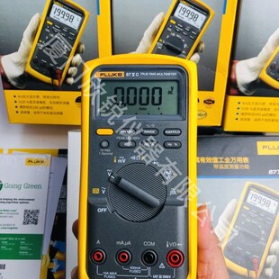 福禄克FLUKE87V掌上型数字万用表F87V真有效值F88V全自动FLUKE88V