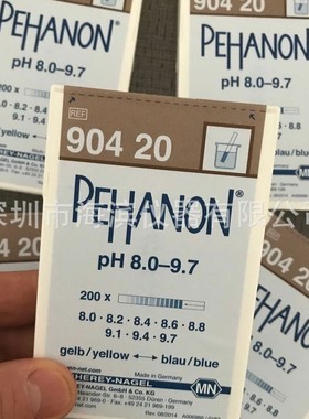 PH试纸90420 8.0-9.7德国MN酸碱度测试纸精密PH试纸饮用水试纸